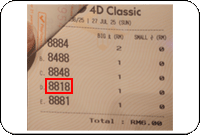 Winning Ticket Magnum 4D Second Prize - 23 July 2025